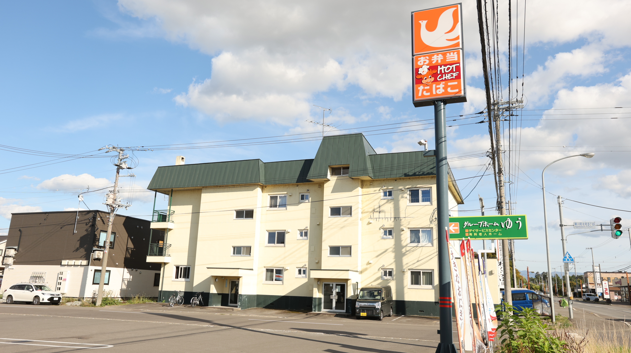 コーポ東川103号室