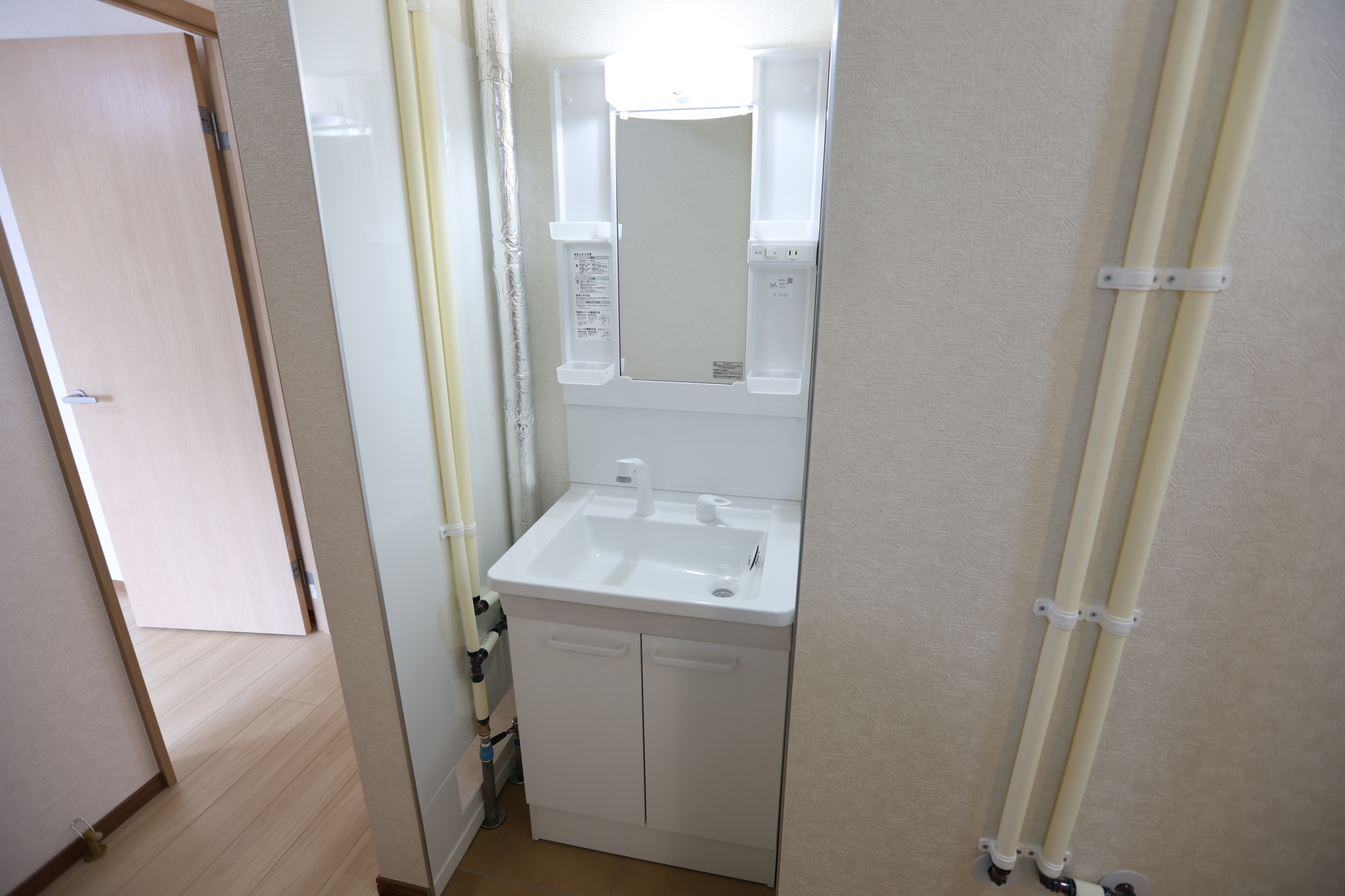 大川マンションB-102